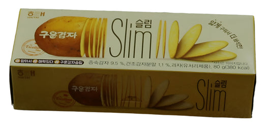 Slim Roasted Potato Chips